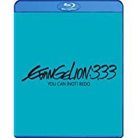 Los mejores  - Evangelion 3.33 You Can (Not) Redo (Standard Edition) [Italia] [Blu-ray]